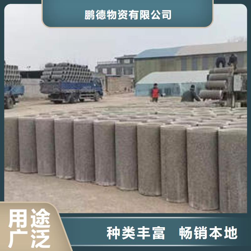无砂水泥管全国发货