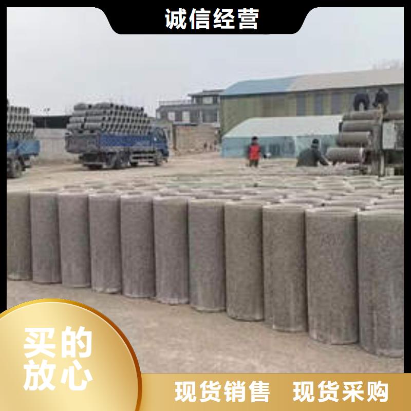 均安镇无砂水泥管生产基地