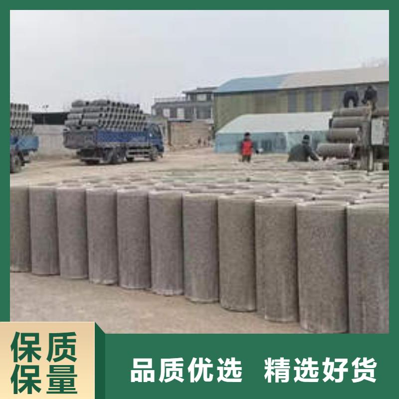 钢筋混合管全国走货