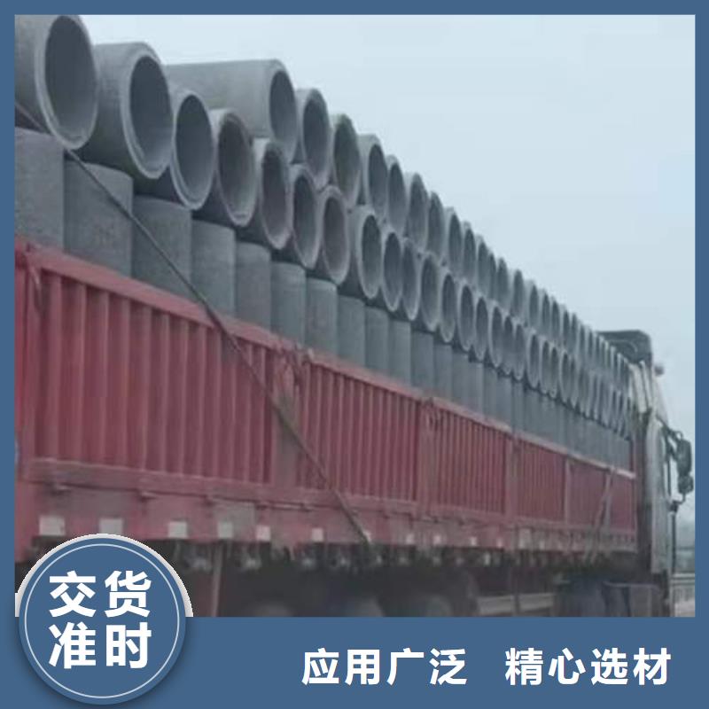 【水泥管】Q235B球墨铸铁井管符合行业标准