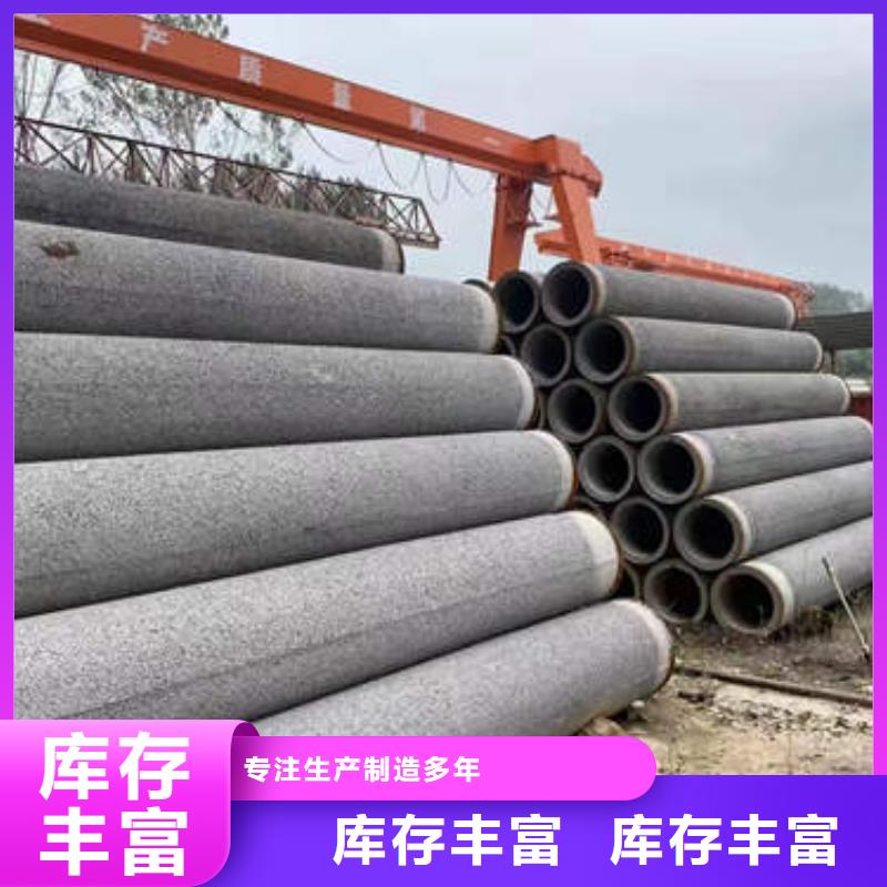 布拖排水排污井管实体厂家