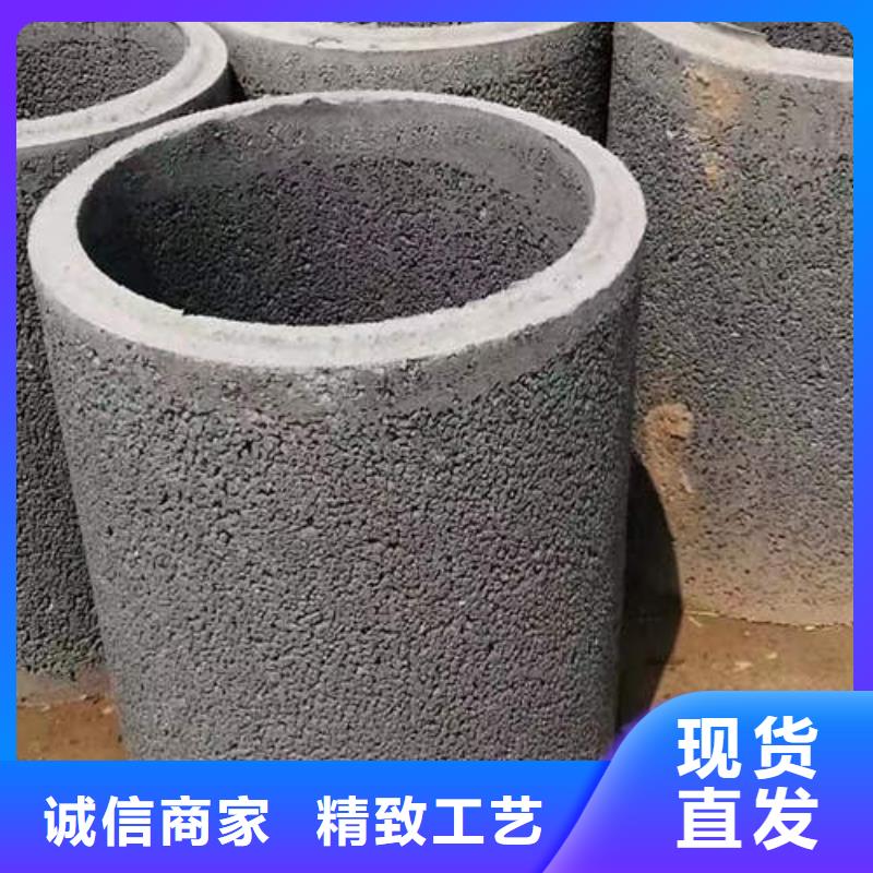 偃师钢筋混凝土管实体厂家