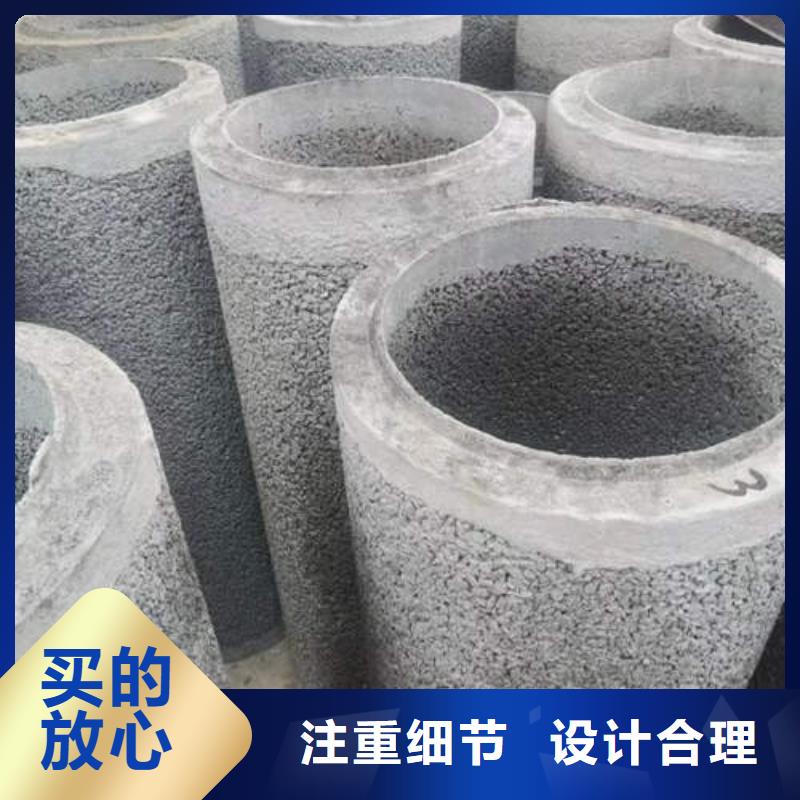 祖庙街道无砂水泥管生产基地