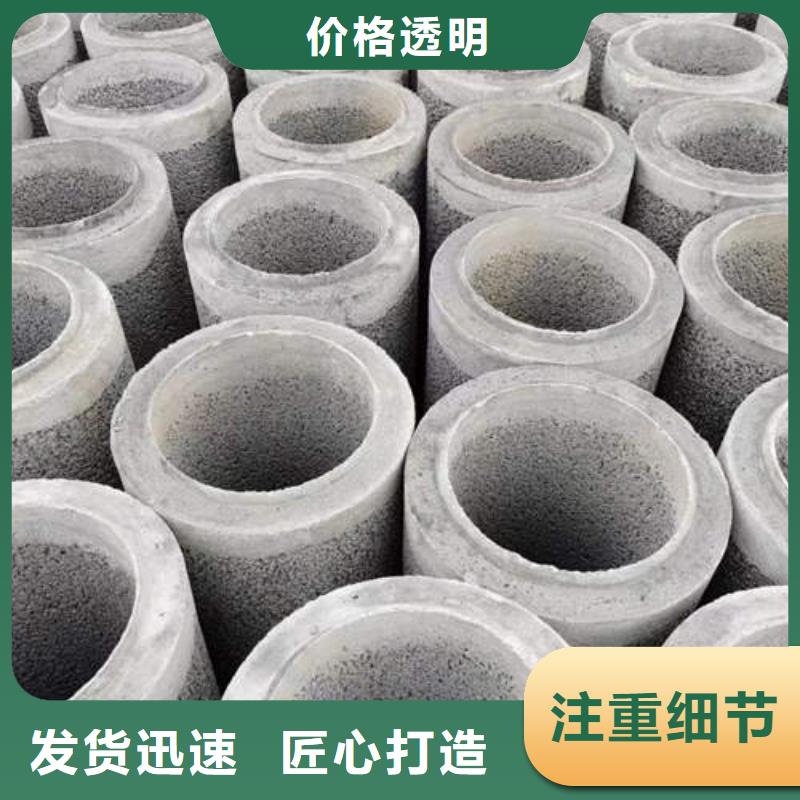 安新无砂水泥管生产基地
