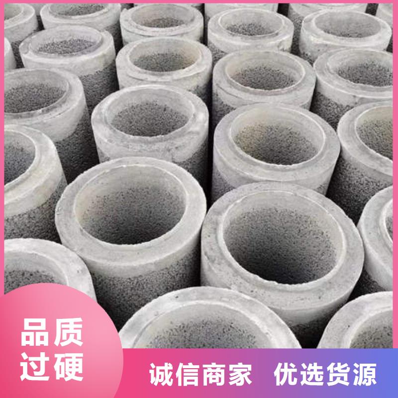 【水泥管】T2大口径厚壁铜管质量无忧