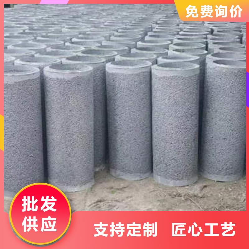 东西湖钢筋混凝土排水管二级价格优惠