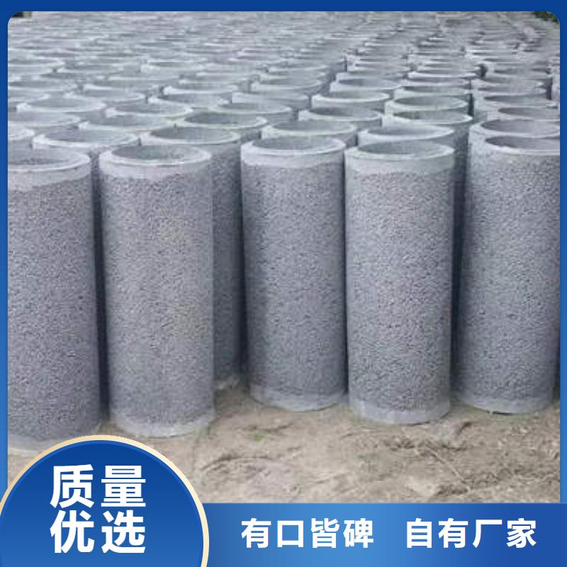 法库无砂水泥管生产基地