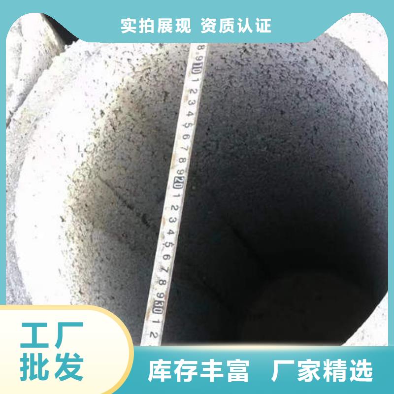 钢筋混合管实体大厂