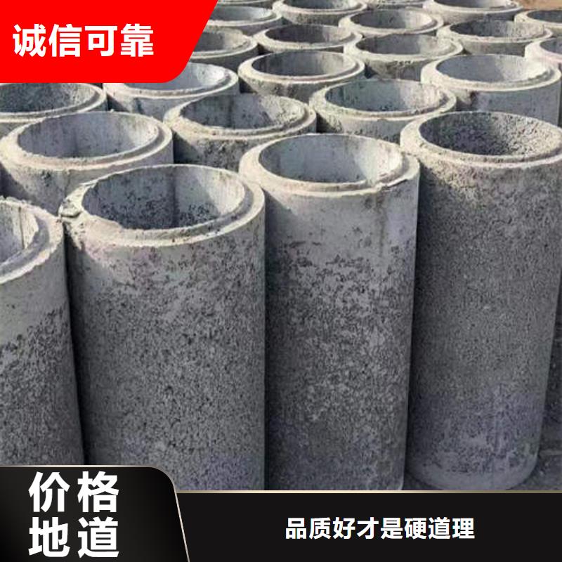 【水泥管】高精度紫铜带产地工厂