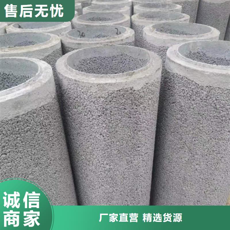 排水管现货充足