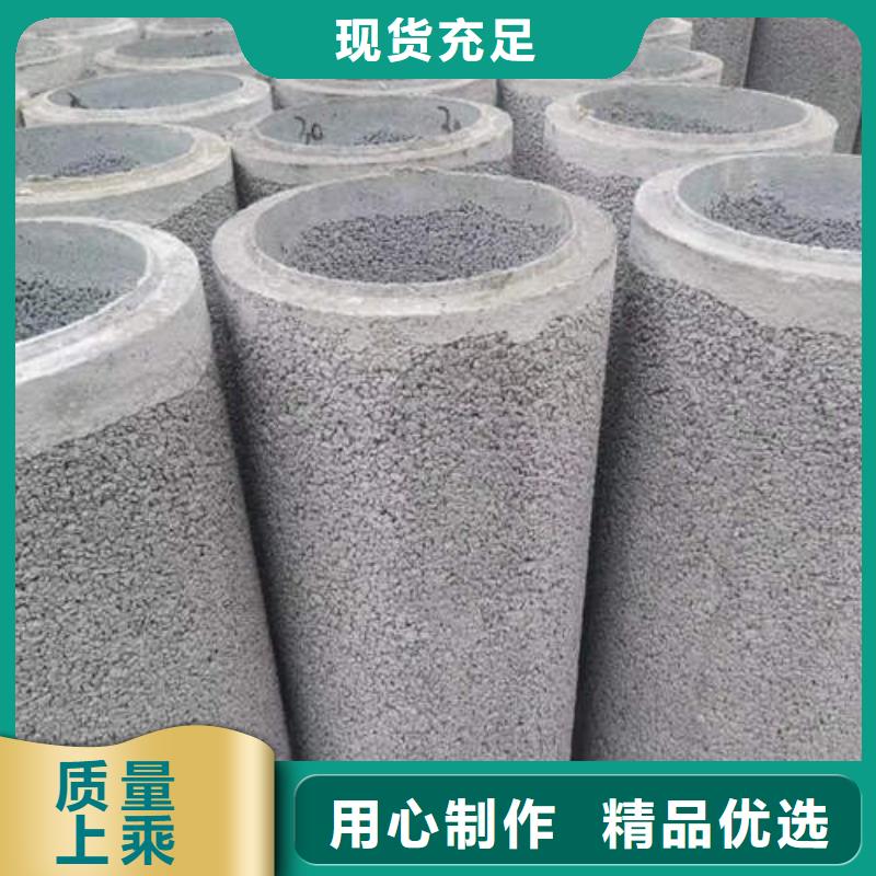 水泥管空调制冷专用铜管种类多质量好