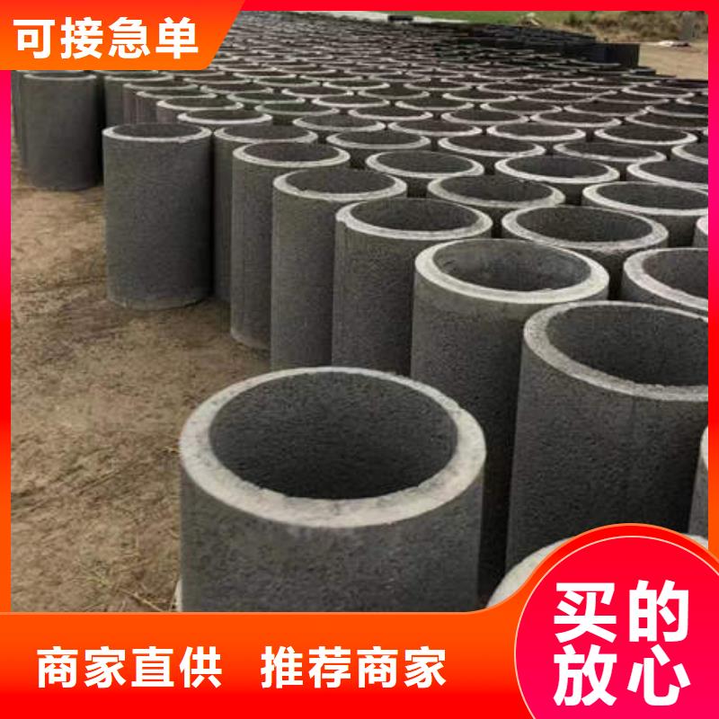 爱民钢筋混凝土管全国发货
