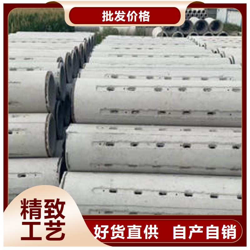 荔湾无砂水泥管生产基地
