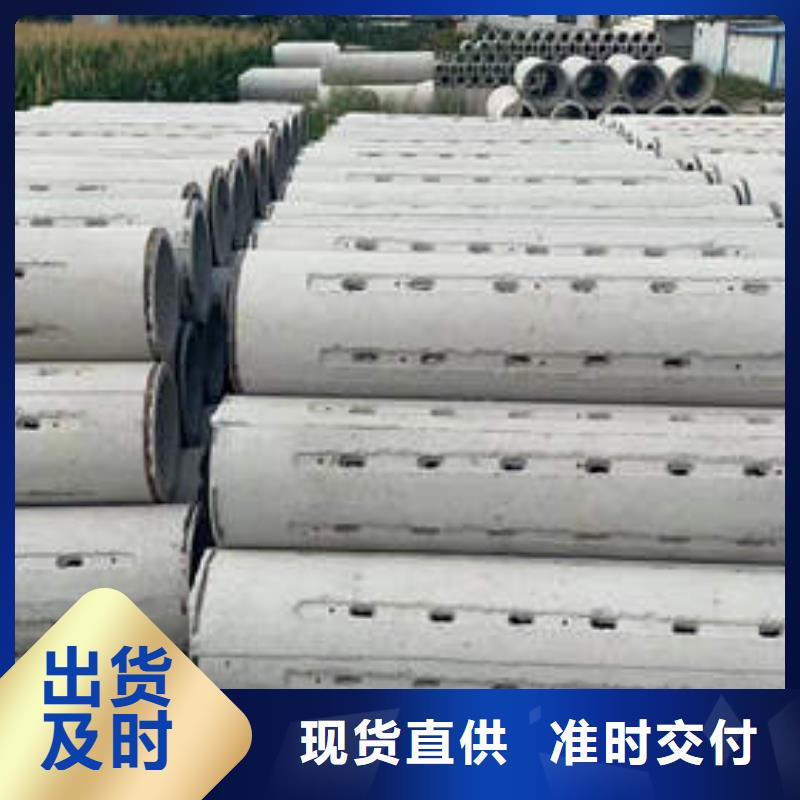 普兰无砂水泥管生产基地