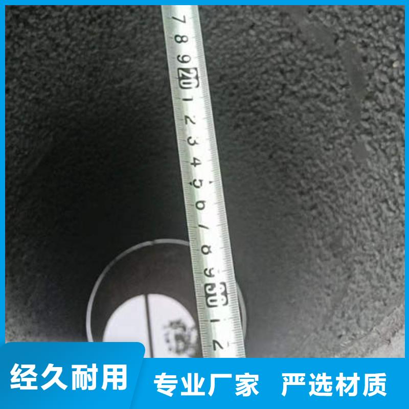 法库无砂水泥管生产基地