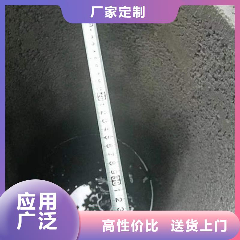 遂溪排水排污井管实体厂家