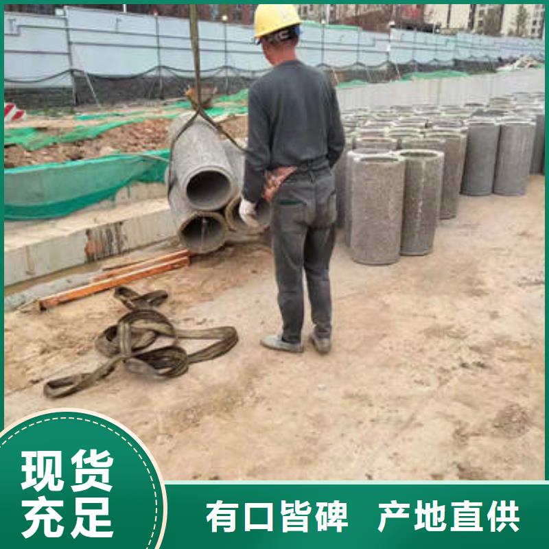 【水泥管】T2大口径厚壁铜管质量无忧