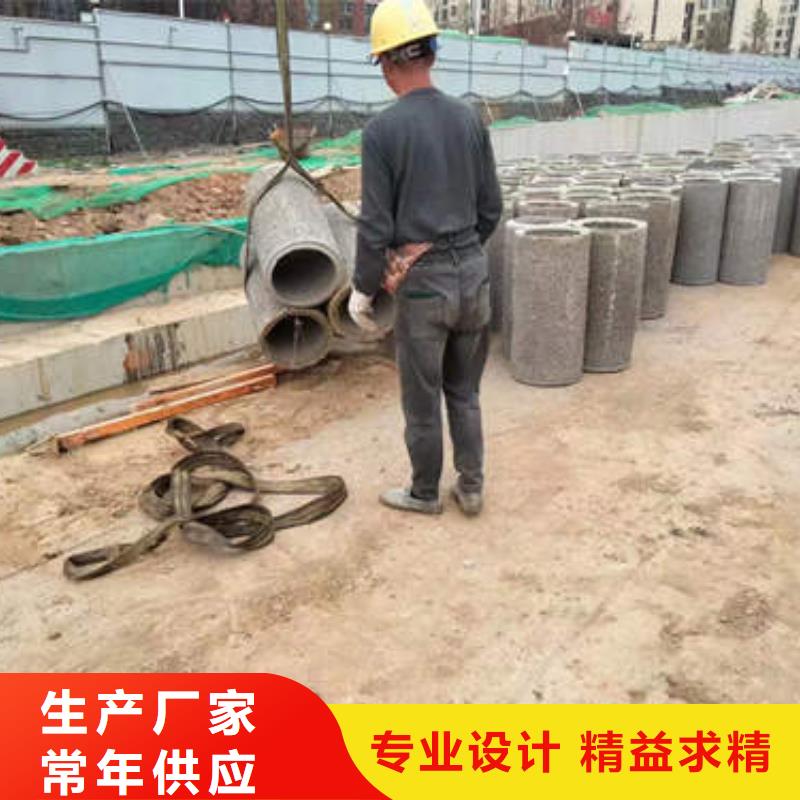 钢筋混凝土排水管二级全国发货
