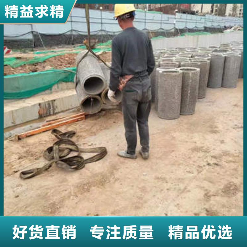 钢筋混合管品质放心