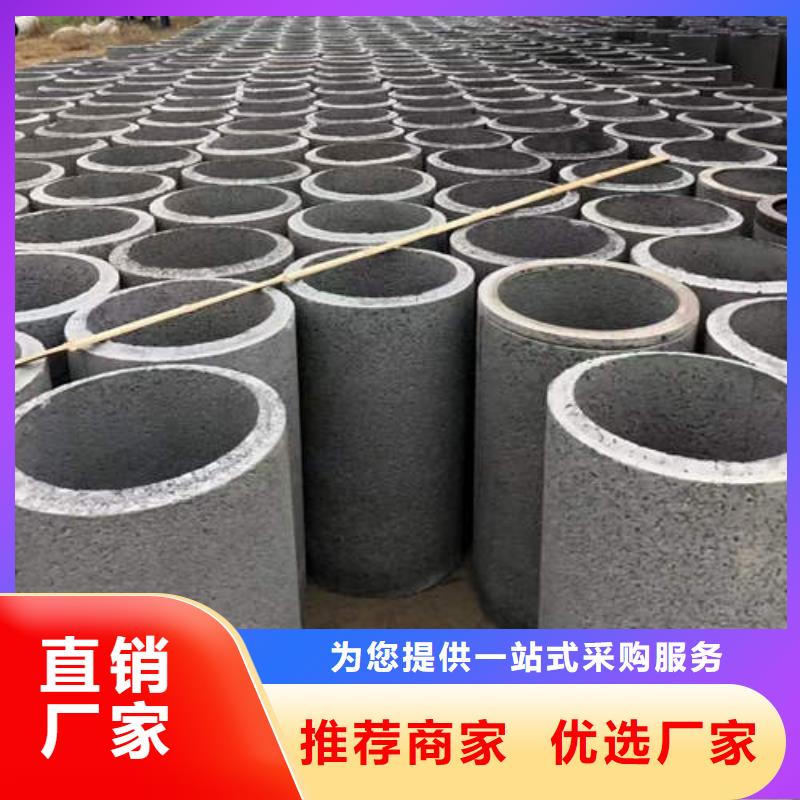 排水管现货充足