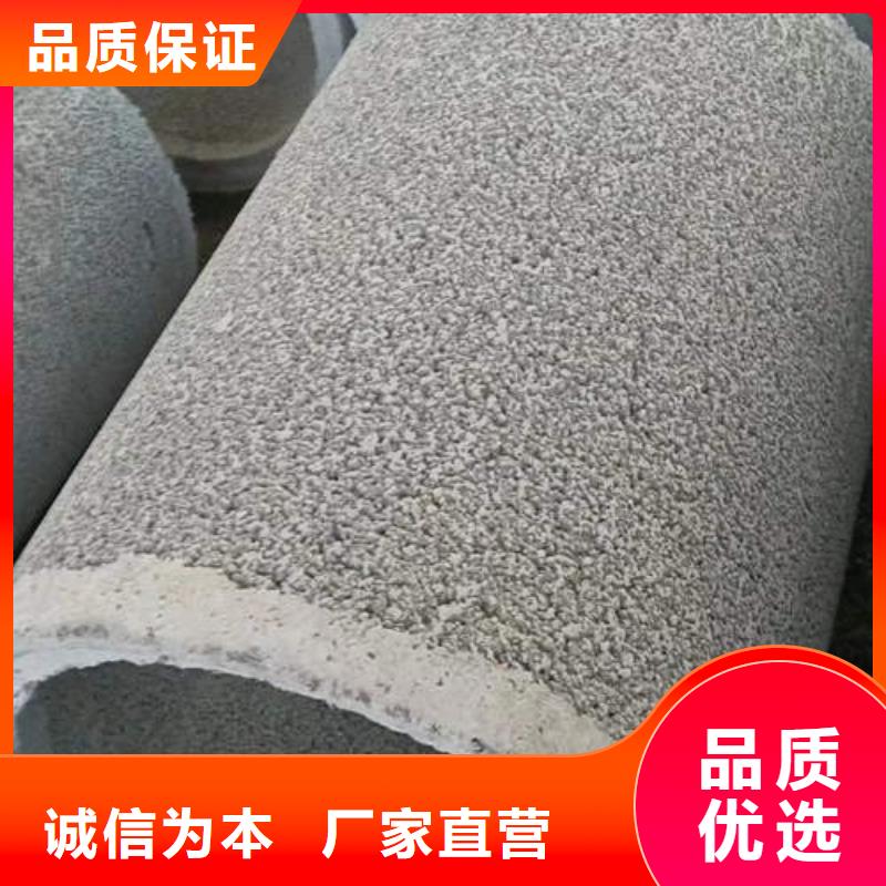 富顺钢筋混凝土管价格优惠