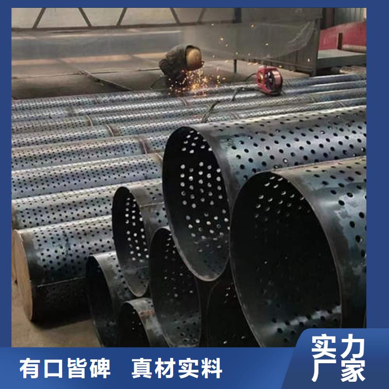 降水专用管全国走货
