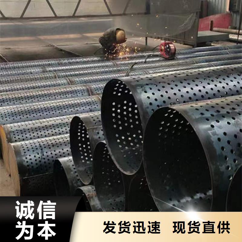 金州滤水管实力老厂