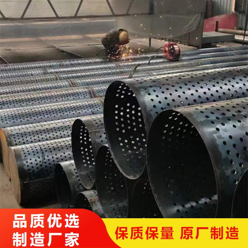 台安圆孔滤水管型号齐全