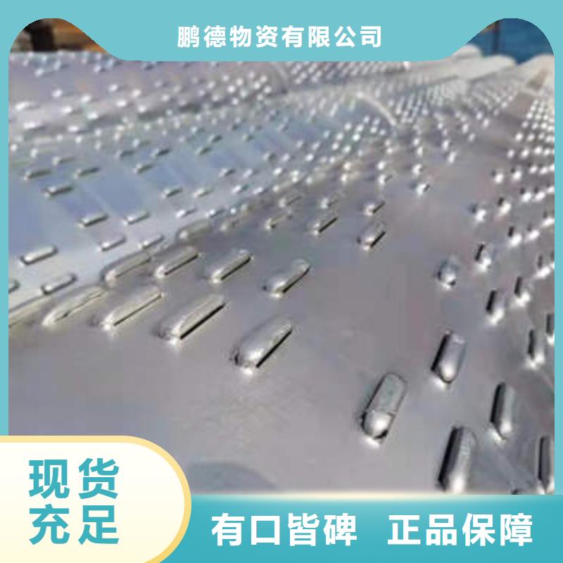 台安圆孔滤水管型号齐全