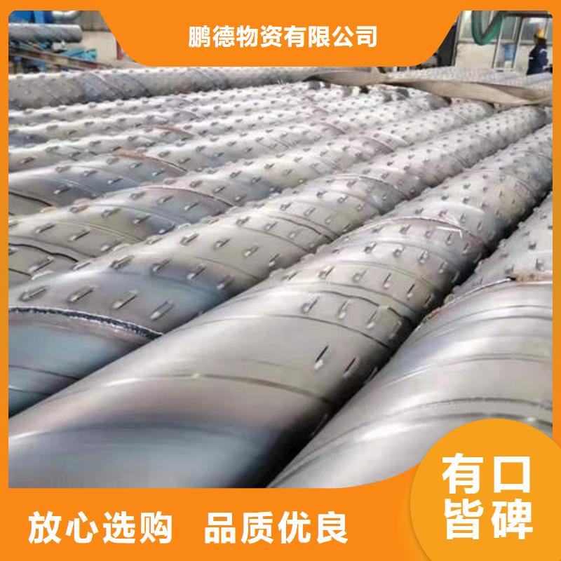 建水工程降水井管品质放心