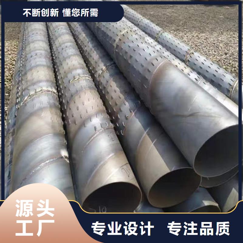 镀锌滤水管质量优