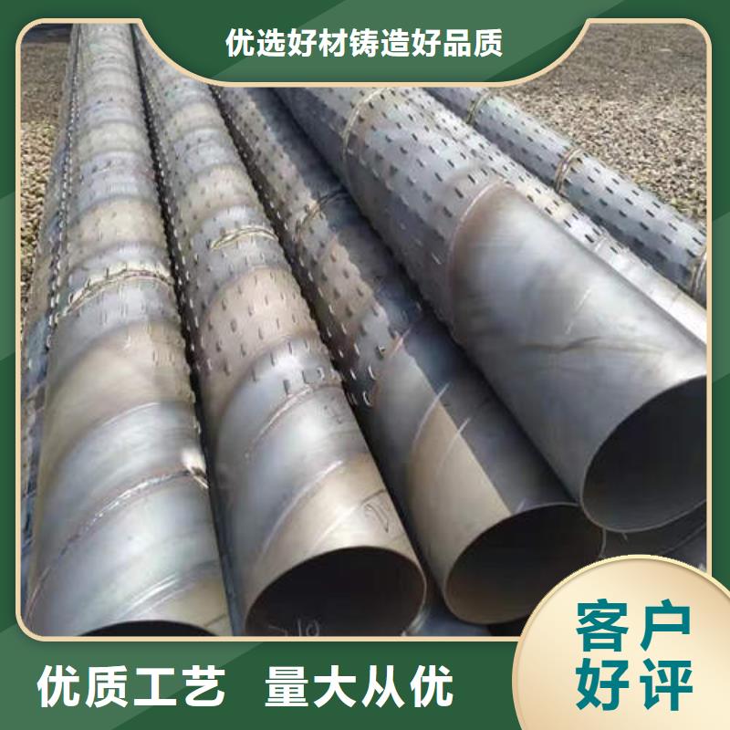 南安滤水管品质放心
