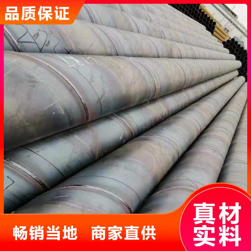 辽中桥式地铁降水管库存充足