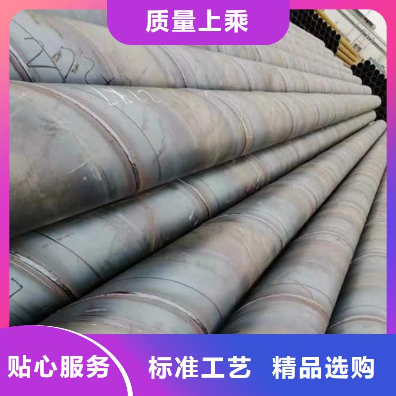 打井专用管支持定制