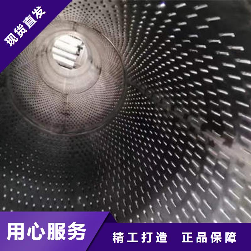 滤水管400mm钢制井管检验发货