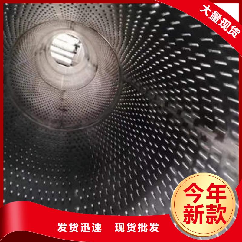 喜德桥式滤水管定制