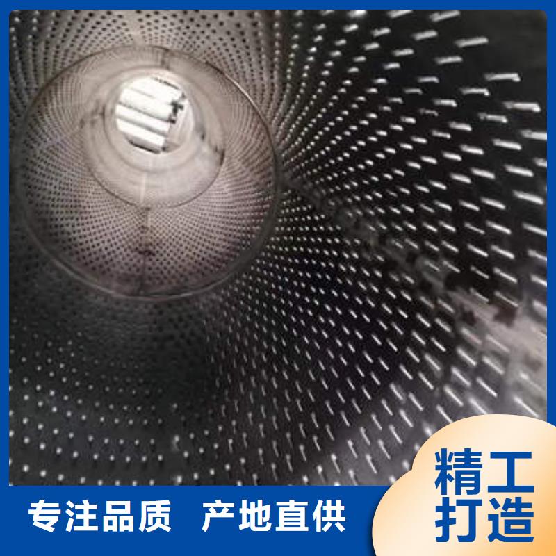 滤水管-5mm紫铜方管盘管现货快速采购