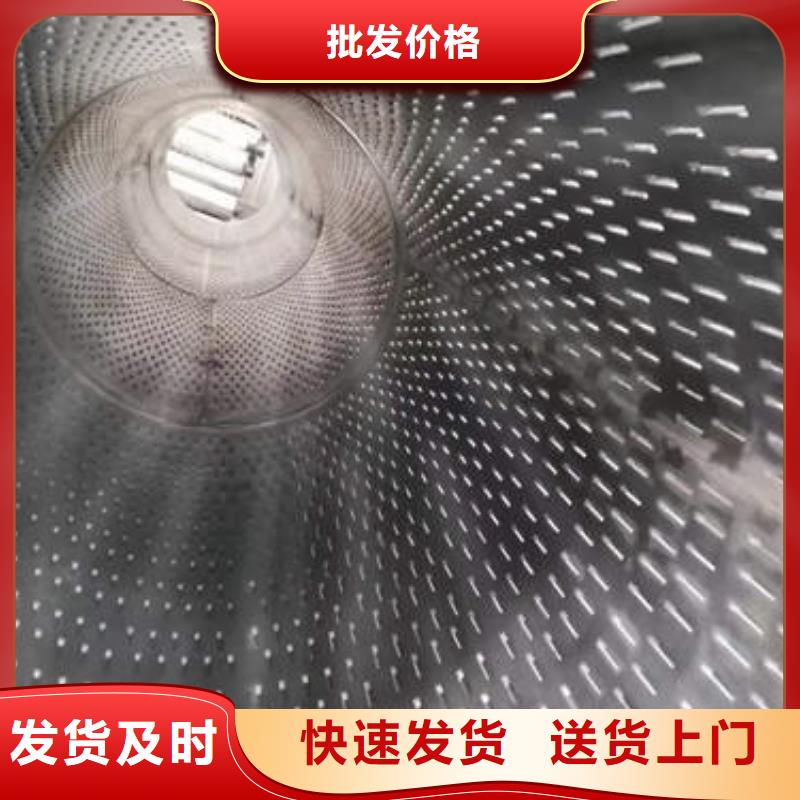 螺旋滤水管全国走货