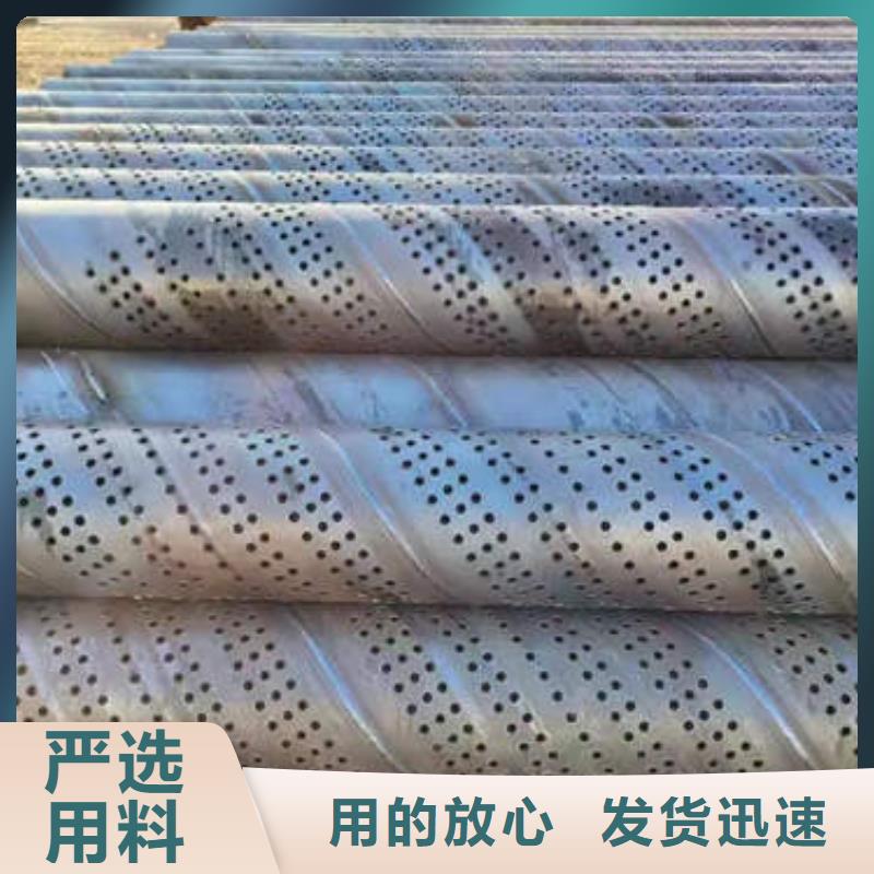 泰和螺旋滤水管厂家直供