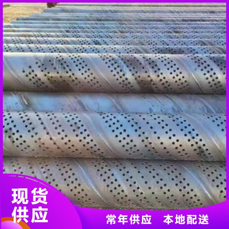滤水管【T3大口径厚壁铜管】好品质用的放心