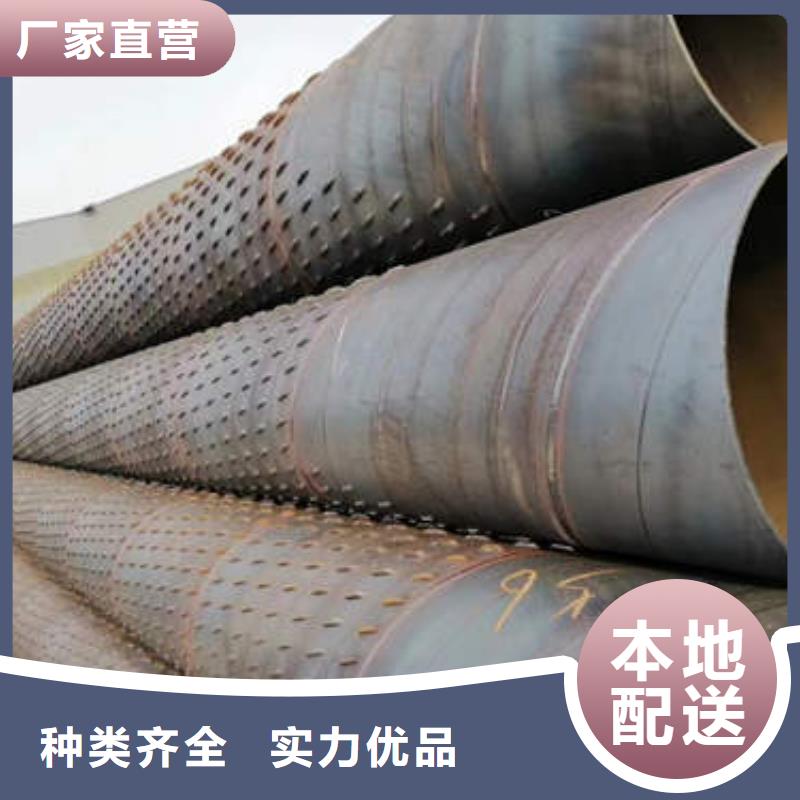 呼玛桥式滤水管实力老厂