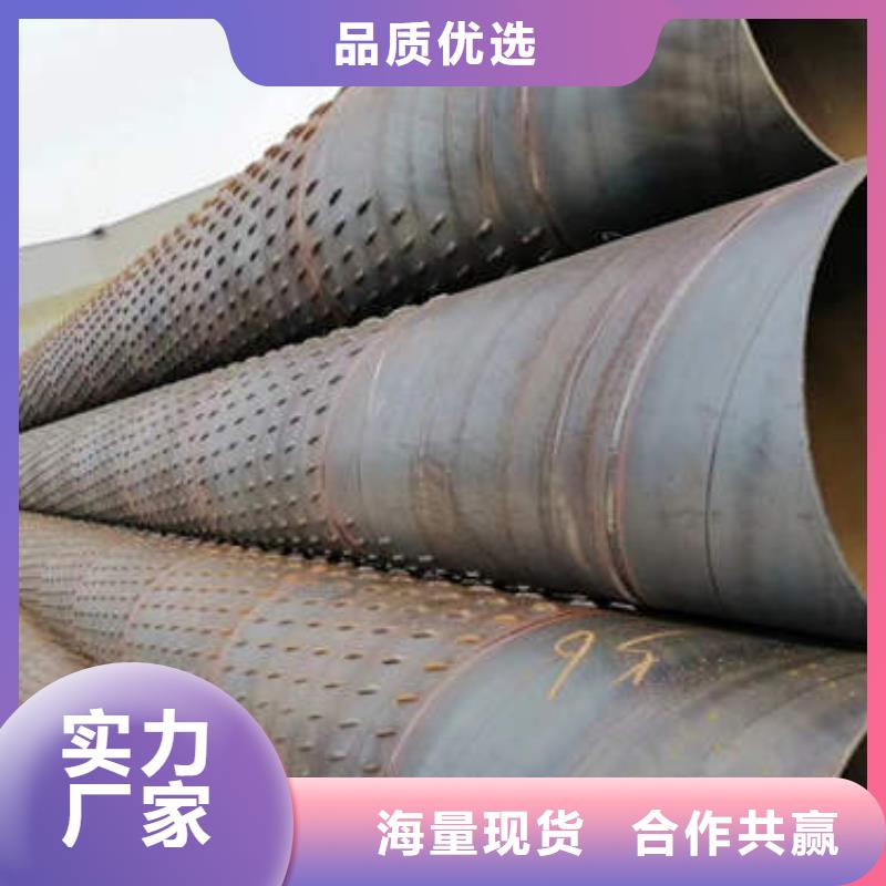 让胡路基坑降水井管型号齐全