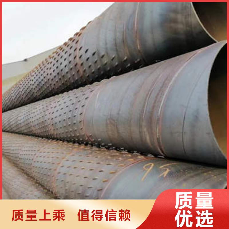 降水专用管支持定制
