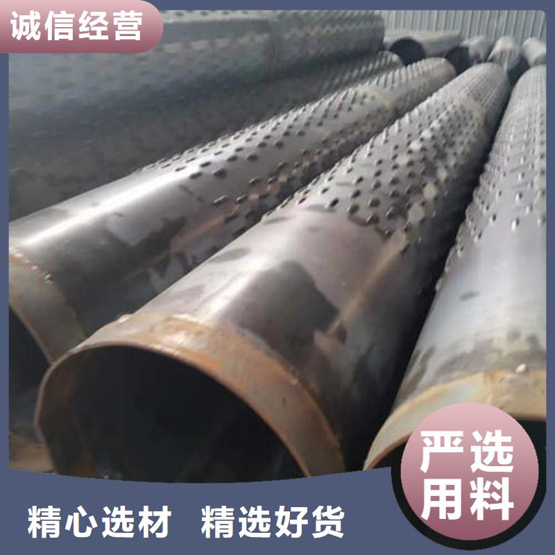 沈河螺旋滤水管性价比高