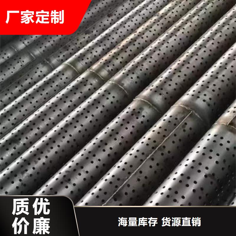 镀锌滤水管质量优