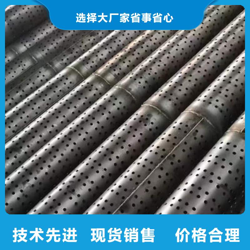 镀锌桥式滤水管货源充足
