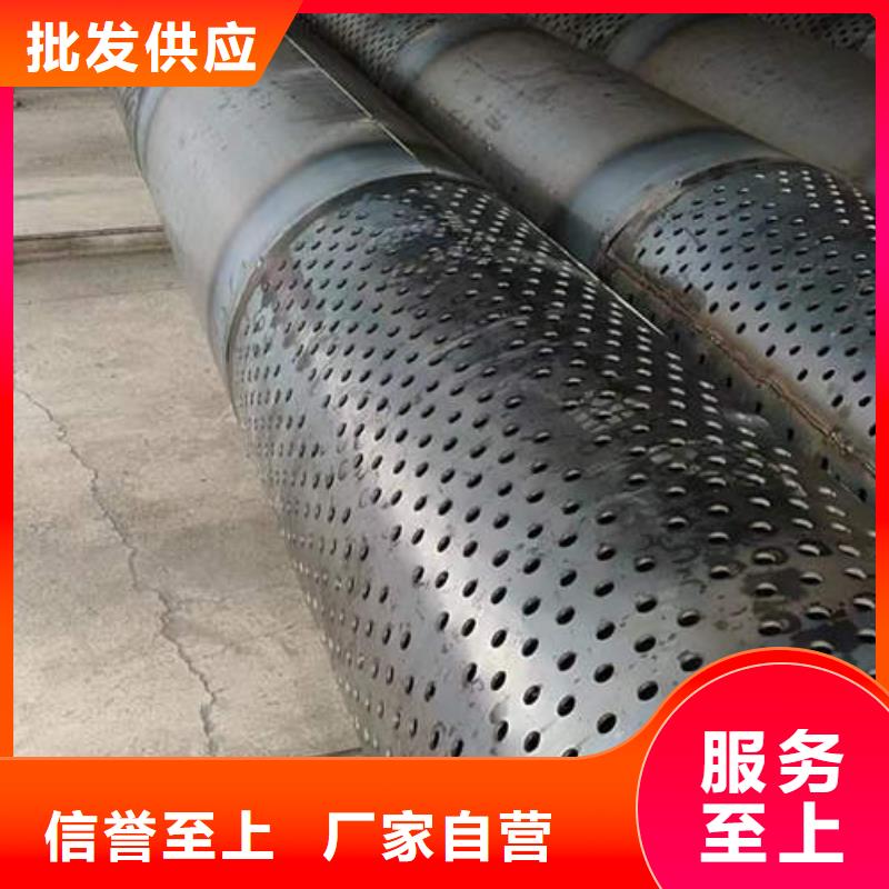 滤水管_DN300球墨铸铁井管把实惠留给您