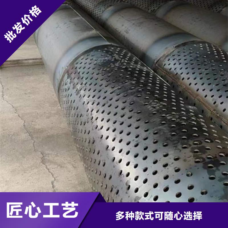 圆孔滤水管实力老厂