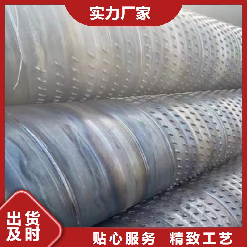 降水专用管支持定制