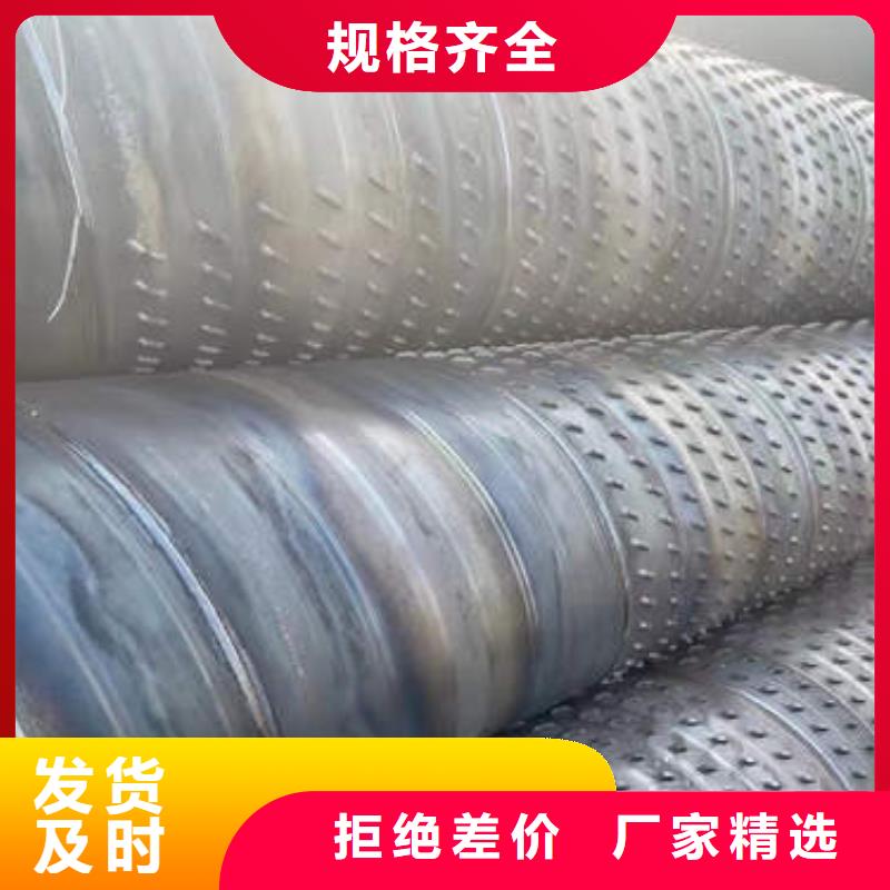 镀锌滤水管规格齐全